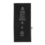 iPhone 11 Batterij/Accu AAA+ Kwaliteit, Verzenden, Nieuw