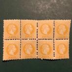 Levant (Oostenrijks postkantoor) 1867 - NO RP : 2 Soldi