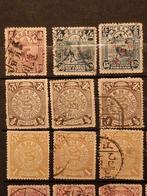 China - Volksrepubliek China sinds 1949 1949 - China, Gestempeld