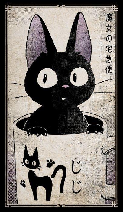 Kdo88 - Jiji in Jijis Cup - Hand Signed, Numbered &, Boeken, Strips | Comics