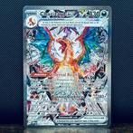 Pokémon Card - Charizard 223 - Pokémon, Hobby en Vrije tijd, Verzamelkaartspellen | Pokémon, Nieuw