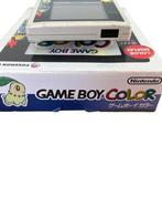 Nintendo - game boy - Nintendo Game Boy Color Pokémon Center, Nieuw