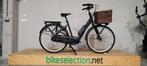 E-Bike | Gazelle BLOOM C380 HMS | - 43% | 2023, Fietsen en Brommers, Ophalen, Zo goed als nieuw, 51 tot 55 cm, 50 km per accu of meer