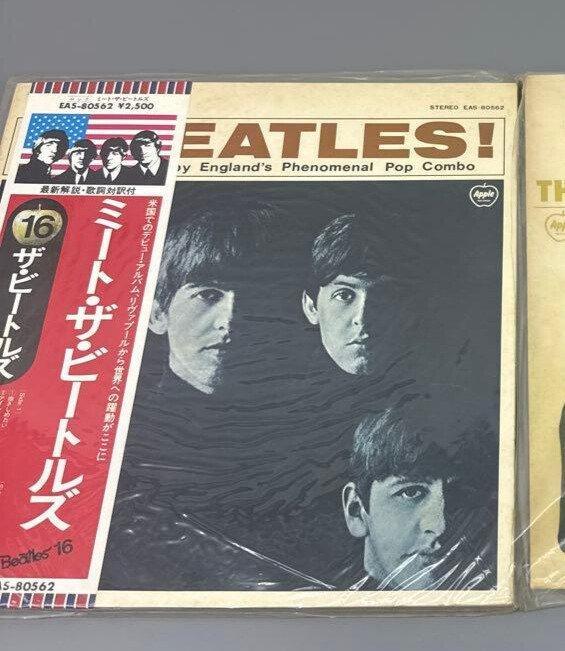 Beatles - Meet The Beatles! - A Hard Day’s Night -, Cd's en Dvd's, Vinyl Singles