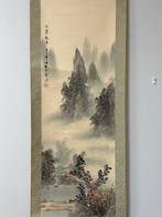 Remarkable landscape painting -  - Japan  (Zonder