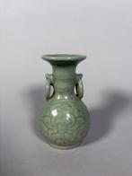 Keramiek Vaas - 21 cm, Antiek en Kunst
