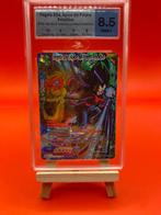 Bandai Graded card - Dragon Ball - Vegeta SS4 BT8-136-SCR