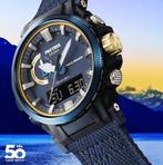 Casio - PRO TREK - Casio Watch 50th Anniversary Model, Handtassen en Accessoires, Horloges | Heren, Nieuw