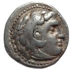 Griekenland (oud). Alexander III the Great (336-323 BC).