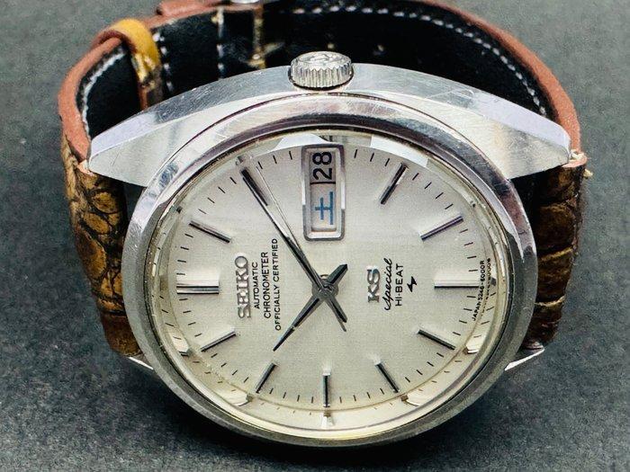 Seiko - King Seiko - 5246-6000 - Heren - 1971, Handtassen en Accessoires, Horloges | Antiek