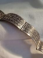 Zilver - Armband, Antiek en Kunst