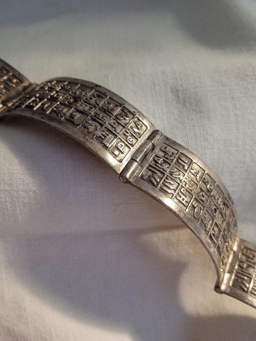 Zilver - Armband, Antiek en Kunst, Kunst | Niet-Westerse kunst