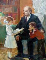 Unknown artist - Lenin and  Children  Soviet Socialist