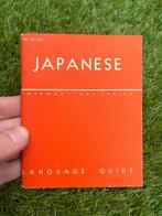 War Department - Official US Army Soldiers Japanese Language