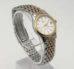 Omega - Seamaster - Sans Prix de Réserve - Quartz - Femme -, Nieuw