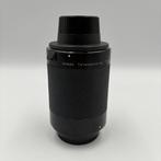 Nikon Teleconverter TC-301 2x | Cameralens, Nieuw