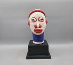 Magnifique Tete perlée - sculptuur - Bamileke - Kameroen, Antiek en Kunst