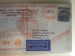 Duitsland 1936 - Hindenburg 1. Noord-Amerikaleiding, Postzegels en Munten, Gestempeld