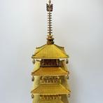 Beeldje - Exquisite Japanese 5-Story Pagoda (Goju-no-to) -, Antiek en Kunst