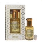 Song of India - Ayurveda - Ayurveda geurolie parfum 10 ml -, Nieuw, Ophalen of Verzenden