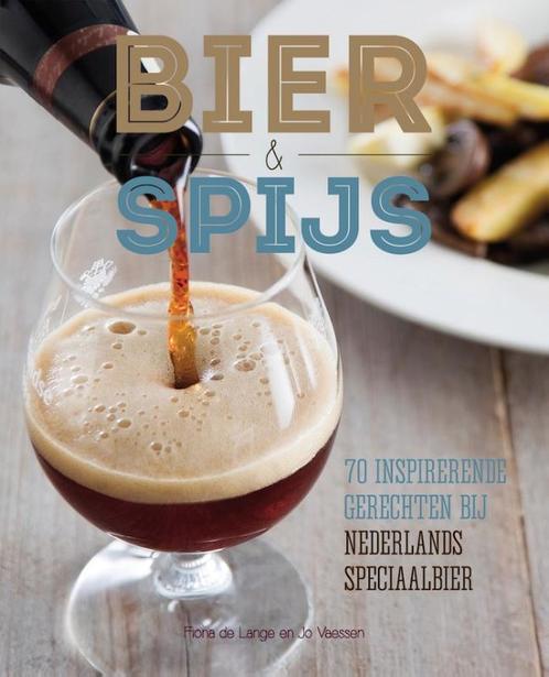 Bier en spijs 9789087241513 Jo Vaessen, Boeken, Kookboeken, Zo goed als nieuw, Verzenden
