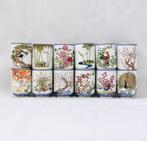 Franklin Mint - Naoko Nobata - Theekopje (12) - Porselein -