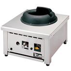 Wok gasfornuis tafelmodel, 1 vuur (28 kW), Verzenden