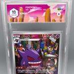 Pokémon Graded card - GENGAR CHR - Graad 10 Gem mint, Nieuw