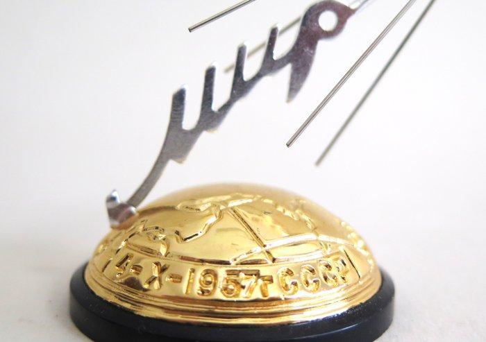 UdSSR Rusland Sputnik 4-X-1957 - Ruimtevaart - 1960-1970, Antiek en Kunst, Antiek | Wandborden en Tegels