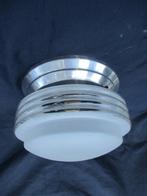 Lustre - Plafonnier Art Déco. Globe verre, aluminium 1940, Antiek en Kunst