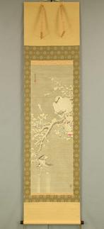 White Hawk Catching Little Bird, White Plum Camellia Buried