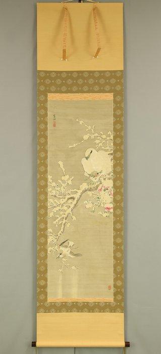 White Hawk Catching Little Bird, White Plum Camellia Buried, Antiquités & Art, Antiquités | Autres Antiquités