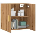 vidaXL Wandkast 60x31x60 cm bewerkt hout artisanaal, Huis en Inrichting, Kasten | Overige, Verzenden, Nieuw