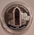 Nederland. 2017 10 Schitterende Koninklijke kerkramen Van