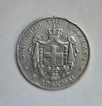 Griekenland. George I. 5 Drachmai 1876 (Zonder minimumprijs), Postzegels en Munten