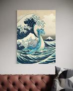 ANDSAL - Lapras Kanagawa okinami ura  Ukiyo-e Limited, Nieuw