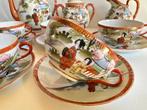 Service à thé et café (13) - Véritable porcelaine,Canton