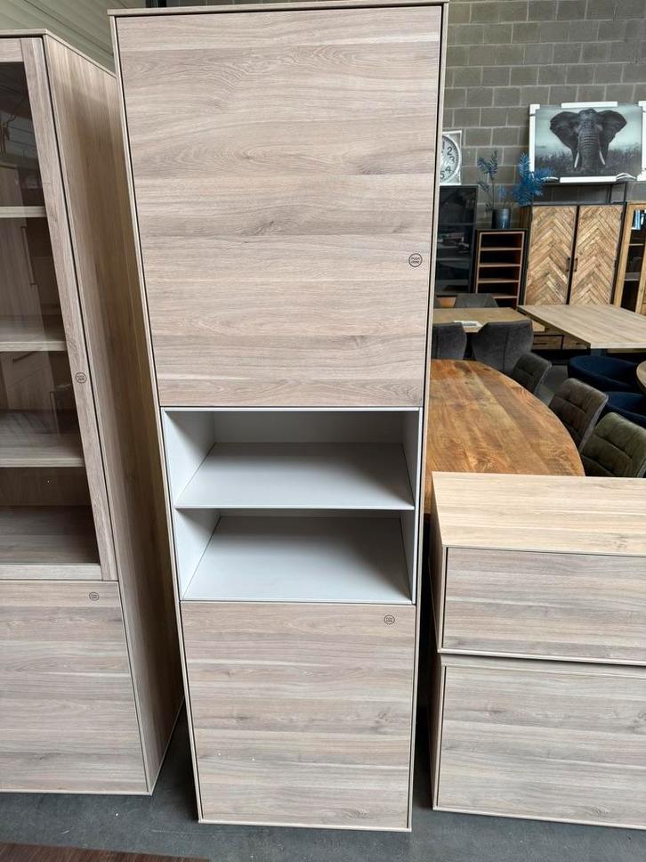 Elegance bergkast smal, fresh oak, Huis en Inrichting, Kasten | Wandmeubels, Nieuw, Overige materialen