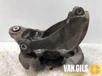 Fusee rechts-achter Landrover Evoque O284388, Nieuw