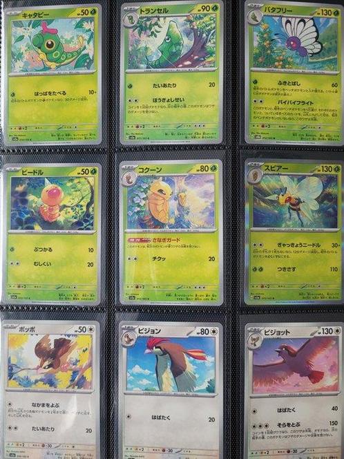 Pokemon 151 Full Base set - 165 Complete Set, Hobby en Vrije tijd, Verzamelkaartspellen | Pokémon
