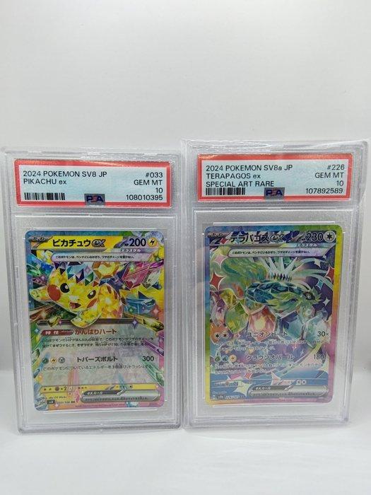 Pokémon - 2 Graded card - Pikachu Ex 033 PSA 10 - Terapagos, Hobby en Vrije tijd, Verzamelkaartspellen | Pokémon