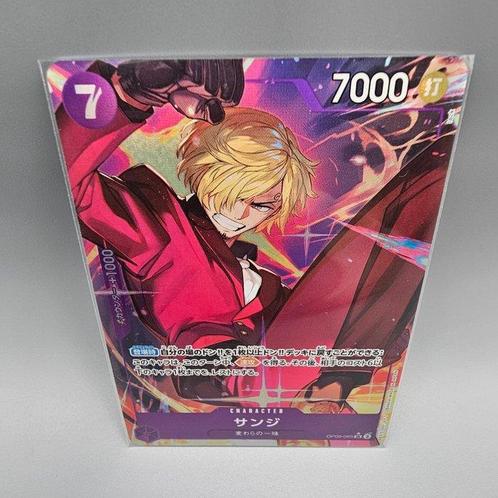 One Piece - 12 Card - X12 FUORISERIE! One Piece Raw Cards, Hobby en Vrije tijd, Verzamelkaartspellen | Overige