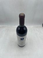 2019 Opus One - Napa Valley - 1 Bouteille (0,75 l), Nieuw