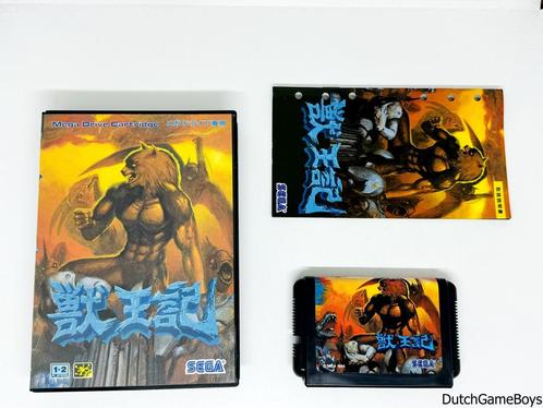 Sega Megadrive - Altered Beast - Japan, Games en Spelcomputers, Games | Overige, Gebruikt, Verzenden