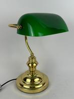 Bankierslamp - Glas-in-lood, Antiek en Kunst