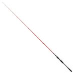 Hart 25S Bcast 71C| 2.15m 14-38g Rood 2.15m 14-38g, Ophalen of Verzenden, Nieuw