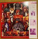 Queen - Queen I - Disque vinyle - Pressage japonais - 1973, Cd's en Dvd's, Vinyl Singles, Nieuw in verpakking
