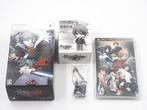 Kadokawa Games - True Blood Portable TBP Togainu no Chi, Consoles de jeu & Jeux vidéo