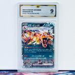 Pokémon Graded card - Charizard #115 - Pokémon - GG 9, Nieuw
