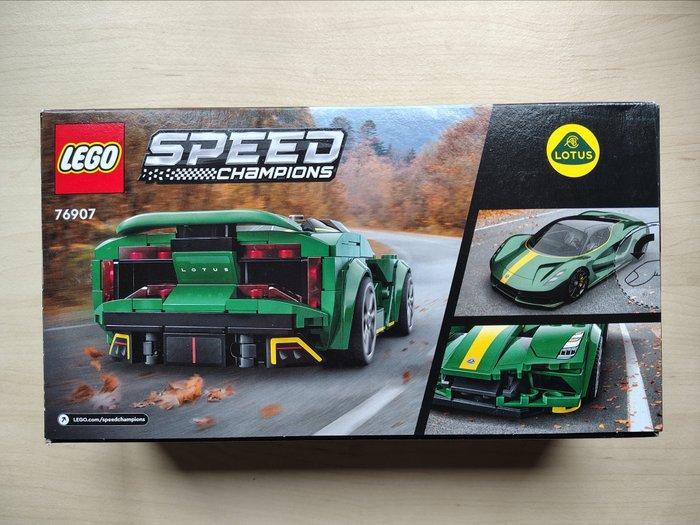 Lego Set - Speed Champions - Lotus Evija & 2023 McLaren, Enfants & Bébés, Jouets | Duplo & Lego